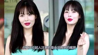 娱乐吃瓜直播真实的