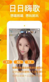 91在线观看直播入口,畅享精彩直播，一键直达精彩瞬间