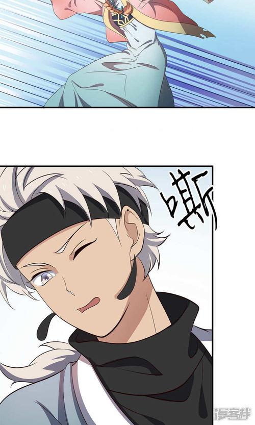 百分百漫画,描绘生活百态，展现人性光辉