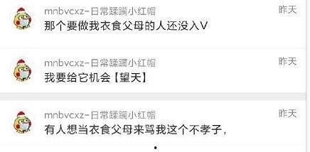 瓜瓜最新吃瓜爆料,揭秘娱乐圈惊天大瓜！