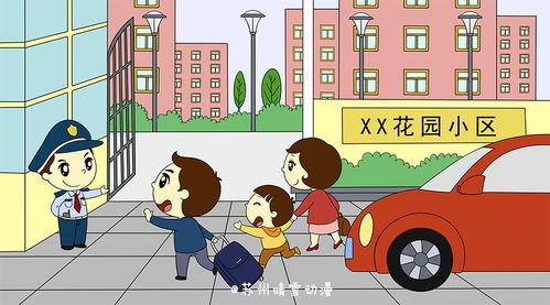 漫画社区,漫画社区的魅力与活力